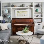 фото Интерьер маленькой гостиной 05.12.2018 №307 - living room - design-foto.ru